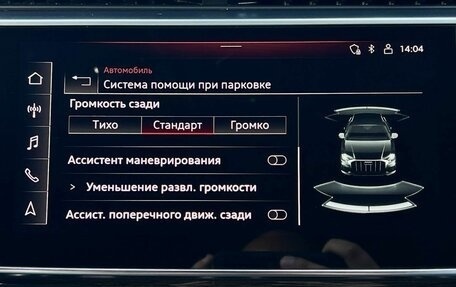 Audi SQ8, 2020 год, 11 490 000 рублей, 24 фотография
