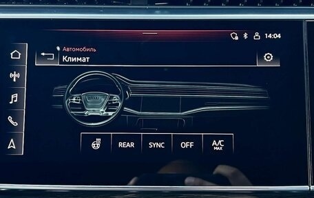Audi SQ8, 2020 год, 11 490 000 рублей, 22 фотография