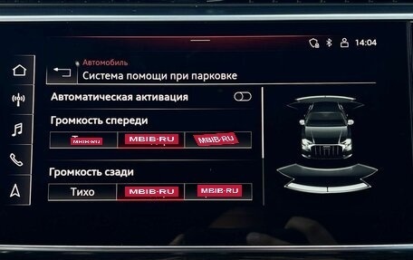 Audi SQ8, 2020 год, 11 490 000 рублей, 23 фотография