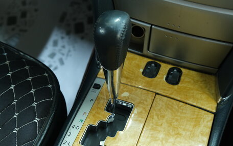 Toyota Camry, 2006 год, 1 049 000 рублей, 17 фотография