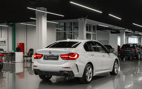 BMW 1 серия, 2021 год, 2 740 000 рублей, 5 фотография