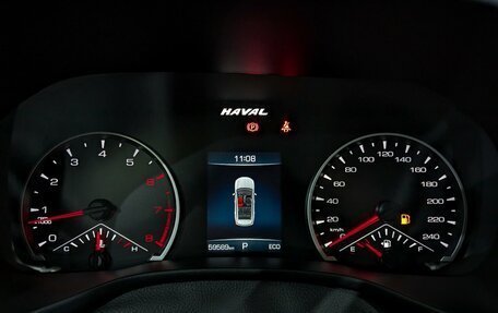 Haval Jolion, 2021 год, 1 685 000 рублей, 18 фотография