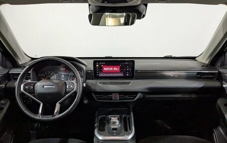 Haval Jolion, 2021 год, 1 685 000 рублей, 24 фотография