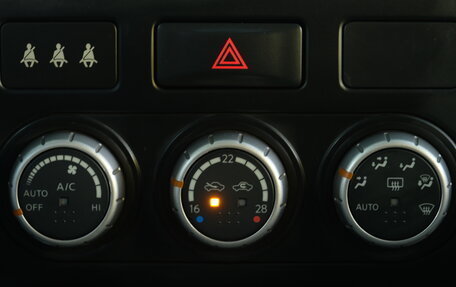 Nissan X-Trail, 2012 год, 1 459 000 рублей, 16 фотография