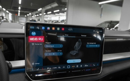 Volkswagen Teramont, 2026 год, 6 000 000 рублей, 23 фотография