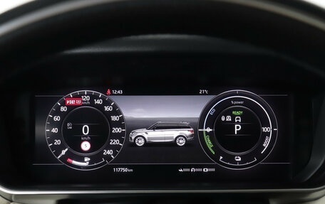 Land Rover Range Rover Sport II, 2019 год, 6 300 000 рублей, 11 фотография