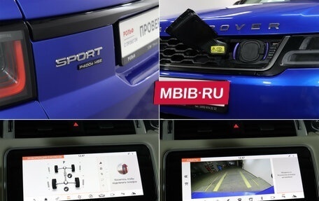 Land Rover Range Rover Sport II, 2019 год, 6 300 000 рублей, 24 фотография