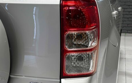 Suzuki Grand Vitara, 2011 год, 1 097 000 рублей, 8 фотография