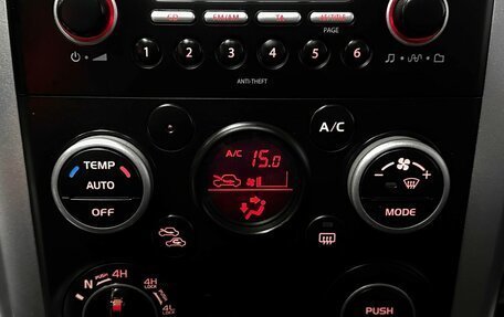 Suzuki Grand Vitara, 2011 год, 1 097 000 рублей, 24 фотография