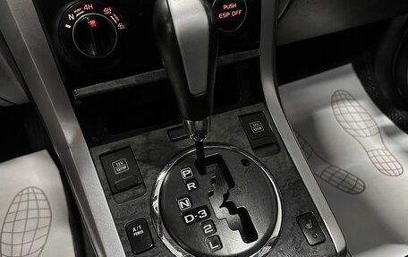 Suzuki Grand Vitara, 2011 год, 1 097 000 рублей, 25 фотография
