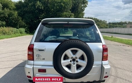 Toyota RAV4, 2003 год, 535 000 рублей, 4 фотография