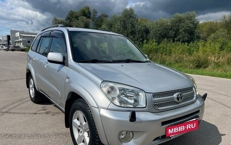 Toyota RAV4, 2003 год, 535 000 рублей, 7 фотография
