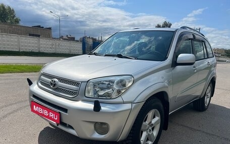 Toyota RAV4, 2003 год, 535 000 рублей, 9 фотография