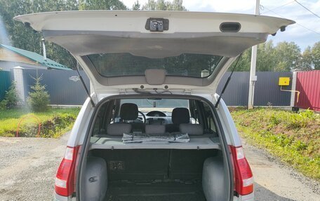 Hyundai Matrix I рестайлинг, 2005 год, 320 000 рублей, 7 фотография