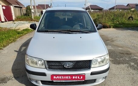 Hyundai Matrix I рестайлинг, 2005 год, 320 000 рублей, 3 фотография
