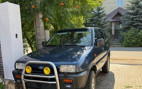 Ford Maverick II, 1994 год, 485 000 рублей, 2 фотография