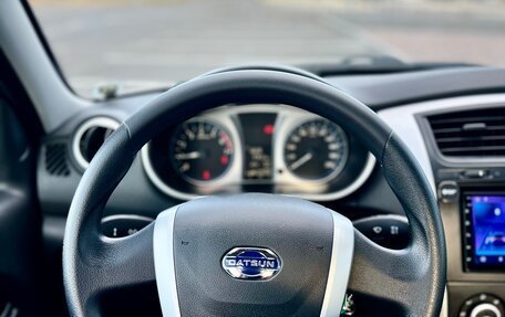 Datsun on-DO I рестайлинг, 2019 год, 599 900 рублей, 37 фотография