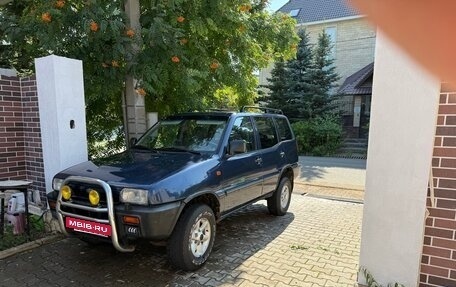 Ford Maverick II, 1994 год, 485 000 рублей, 3 фотография