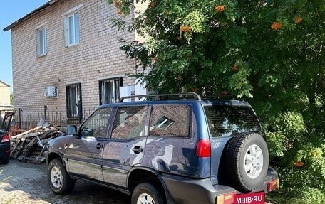 Ford Maverick II, 1994 год, 485 000 рублей, 6 фотография