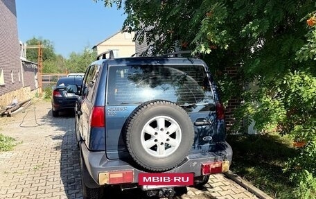 Ford Maverick II, 1994 год, 485 000 рублей, 7 фотография