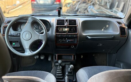 Ford Maverick II, 1994 год, 485 000 рублей, 15 фотография
