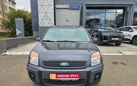 Ford Fusion I, 2008 год, 365 000 рублей, 3 фотография