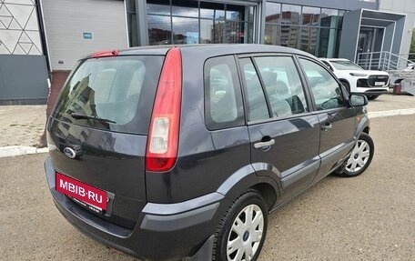 Ford Fusion I, 2008 год, 365 000 рублей, 4 фотография