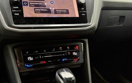 Volkswagen Tiguan II, 2021 год, 2 750 000 рублей, 8 фотография