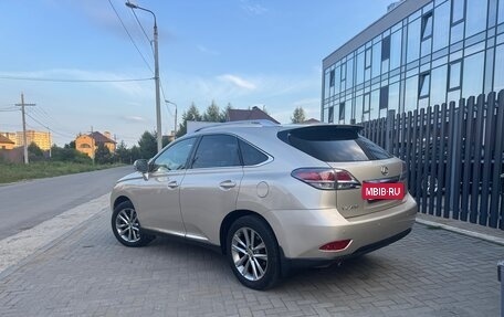 Lexus RX III, 2012 год, 2 450 000 рублей, 3 фотография