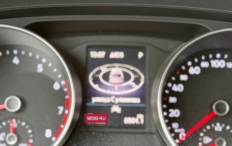Volkswagen Tiguan II, 2021 год, 2 750 000 рублей, 11 фотография