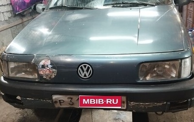 Volkswagen Passat B3, 1989 год, 50 000 рублей, 1 фотография