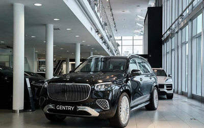 Mercedes-Benz Maybach GLS I, 2026 год, 28 000 000 рублей, 1 фотография