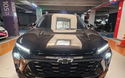 Chevrolet Trax, 2023 год, 1 780 000 рублей, 1 фотография