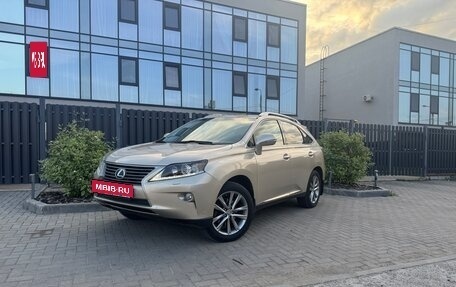 Lexus RX III, 2012 год, 2 450 000 рублей, 5 фотография