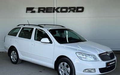 Skoda Octavia, 2012 год, 1 029 000 рублей, 1 фотография