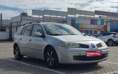 Renault Megane II, 2008 год, 260 000 рублей, 1 фотография