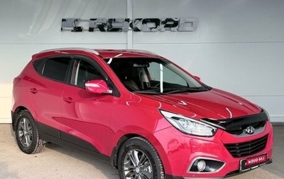 Hyundai ix35 I рестайлинг, 2014 год, 1 329 800 рублей, 1 фотография