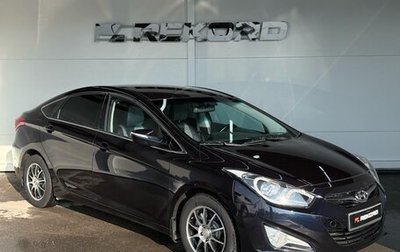Hyundai i40 I рестайлинг, 2012 год, 1 239 000 рублей, 1 фотография