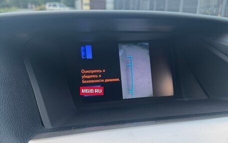 Lexus RX III, 2012 год, 2 450 000 рублей, 26 фотография