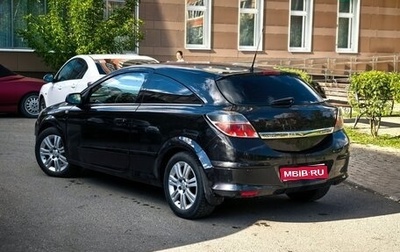 Opel Astra H, 2007 год, 247 000 рублей, 1 фотография