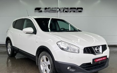 Nissan Qashqai, 2013 год, 1 179 000 рублей, 1 фотография