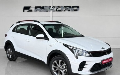 KIA Rio IV, 2021 год, 1 529 000 рублей, 1 фотография