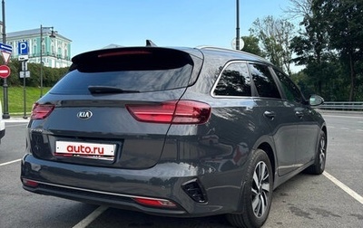 KIA cee'd III, 2019 год, 1 550 000 рублей, 1 фотография