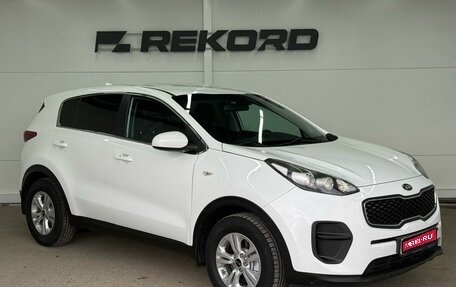 KIA Sportage IV рестайлинг, 2018 год, 1 699 000 рублей, 1 фотография