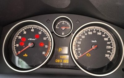 Opel Astra H, 2014 год, 1 000 000 рублей, 1 фотография