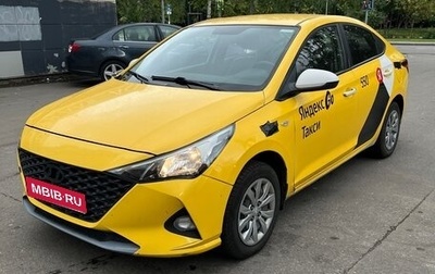 Hyundai Solaris II рестайлинг, 2020 год, 770 000 рублей, 1 фотография