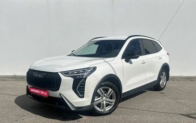 Haval Jolion, 2025 год, 2 150 000 рублей, 1 фотография