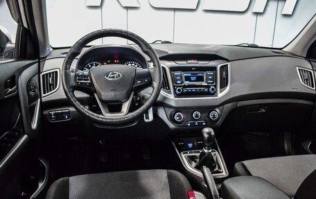 Hyundai Creta I рестайлинг, 2020 год, 1 700 000 рублей, 6 фотография
