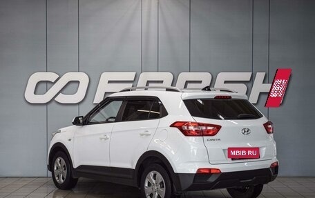Hyundai Creta I рестайлинг, 2020 год, 1 700 000 рублей, 2 фотография