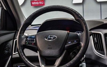 Hyundai Creta I рестайлинг, 2020 год, 1 700 000 рублей, 15 фотография
